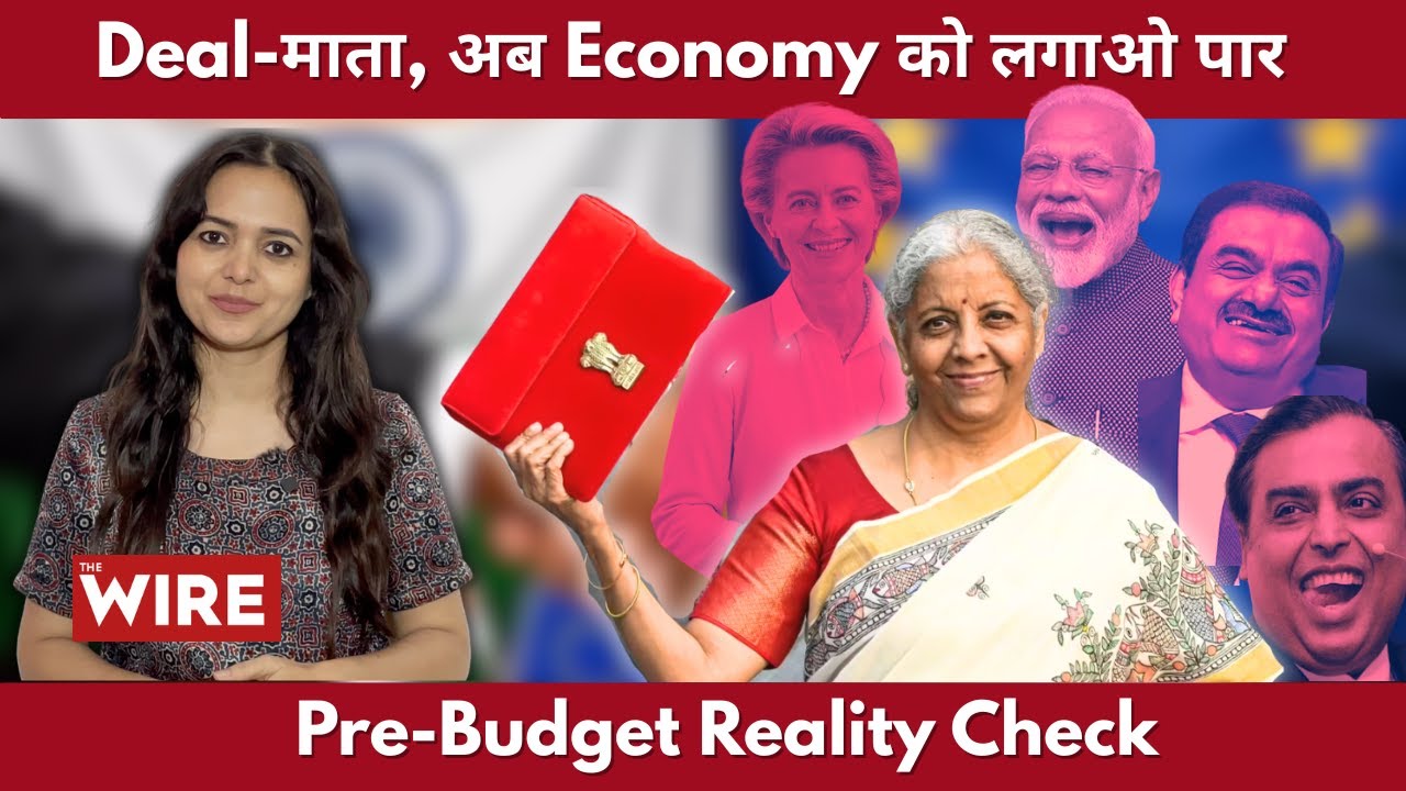 India’s Growth Trajectary Before Budget 2026 | Cracknomics Ep 78