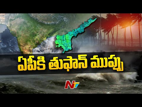 Cyclone Asani to hit Andhra and Odisha
