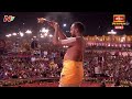 శ్రీ నరేంద్ర చౌదరి దంపతులకు ఉన్న భక్తి వెలకట్టలేనిది | Koti Deepotsavam 2023 Day 5 | Bhakthi TV  - 03:01 min - News - Video