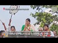 Lok Sabha Elections 2024 | Congress’ YS Sharmila Holds Roadshow in Visakhapatnam | News9  - 01:04 min - News - Video