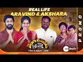 Telugu Medium iSchool - Real life Aravind Akshara promo | Zee Serial Stars Special | This Sun @ 9 PM