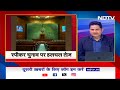 KC Tyagi Exclusive: Lok Sabha Speaker के चुनाव में बिना शर्त करेंगे BJP का समर्थन  - 02:55 min - News - Video