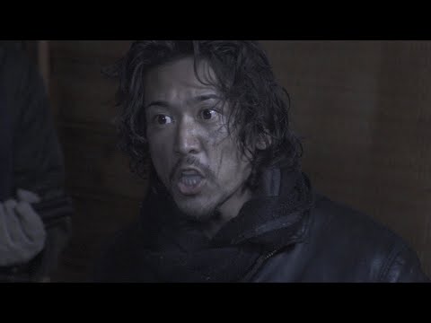 Jitsuroku Rengo Sekigun: Asama sanso e no michi'