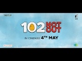 102 Not Out- Record Breaking Promo- Amitabh Bachchan, Rishi Kapoor