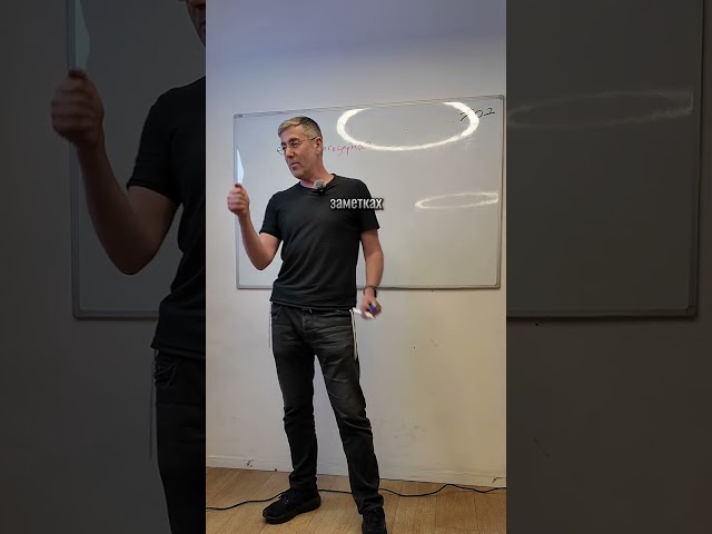 Делай это привычкой — и сам удивишься,какой это мощный инструмент! 🚀 #благодарность #сила #мышление