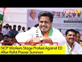 NCP Workers Stage Protest Against ED | Protests Erupt After Rohit Pawar Summon | NewsX