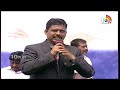 LIVE: CM JAGAN | Inauguration of Plaque on the Irrigation Retaining Wall, Vijayawada | 10TV  - 00:00 min - News - Video