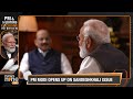 PM Modis Highlights Womens Empowerment and Sandeshkhali Issue | News9  - 05:11 min - News - Video