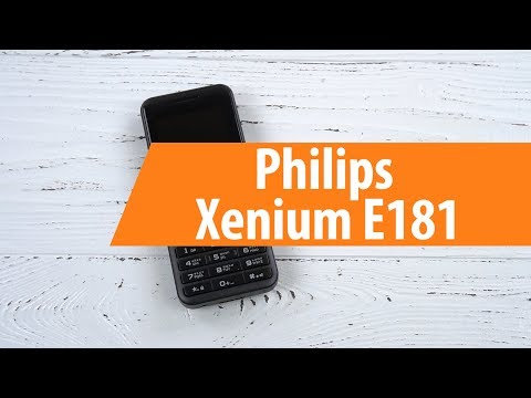 Philips xenium e181 код блокировки телефона