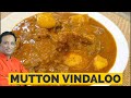 Mutton vindaloo, one of the favourite recipes in Indian restaurants in other countries