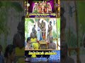 హనుమంత వాహనం || శ్రీ వేంకటేశ్వరస్వామి బ్రహ్మోత్సవాలు-కురుక్షేత్ర  || SVBC TTD