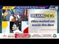 LIVE🔴-జగన్ పై దాడి కేసులో సంచలన ట్విస్ట్ | CM YS Jagan Case Updates | Prime9 News  - 59:10 min - News - Video