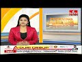 సంక్షేమ పథకాలు వైసిపితోనే సాధ్యం..! | Namburu Sankara Rao | YCP | AP Elections | hmtv  - 02:03 min - News - Video