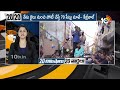 Top 20 News | Latest News | Lok sabha Elections 6th Polls | Tirumala | MLC Kavitha | 10TV News