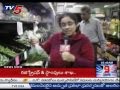 Indian Chilli Banned in America | NRI's Unhappy as Kg sold for Rs1000