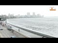 Mumbai High Tide : Marine Drive Bandobast and Stunning Visuals | Mumbai News | News9  - 03:13 min - News - Video