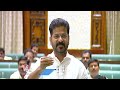CM Revanth Reddy Funny Satires On KCR Over Kaleshwaram Project Issue | Telangana Assembly 2024 | V6  - 05:25 min - News - Video