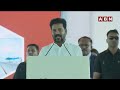 స్పీచ్ అదరగొట్టావ్..రేవంత్ రెడ్డి  స్పీచ్ కి మోదీ ఫిదా | PM Modi Fida For Revanth Reddy Speech | ABN  - 02:03 min - News - Video