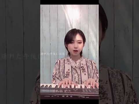 【歌ってみた】海を見ていた午後/荒井由実