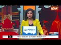 Breaking News : मुजफ्फरपुर में NDA सम्मेलन, क्यों छिड़ी जंग? | NDA conference in Muzaffarpur  - 00:22 min - News - Video