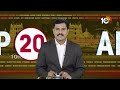 AP 20 News | CM Jagan Delhi Tour End | YCP Leaders join TDP | ASHA workers stage protest | 10TV  - 05:32 min - News - Video