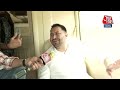 Jan Vishwas Yatra: जन विश्वास यात्रा में बोले Tejashwi कहा, Nitish Kumar अब थक गए हैं | Aaj Tak - 12:55 min - News - Video