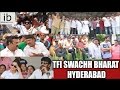 Telugu Film Industry Swachh Hyderabad - Full Video