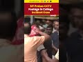 SIT Probes CCTV Footage in College Incident Case  |NewsX