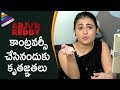 'Thanks for making Arjun Reddy Movie a Controversy' : Shalini Pandey