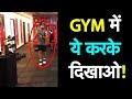 IPL 2018: Virat Kohli Flaunts His Dance Moves In The Gym