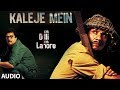 Kaleje Mein Full Audio Song | Kya Dilli Kya Lahore | Ustad Hamid Ali Khan | Gulzar