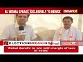BL Verma Exclusive On NewsX | Battle For Badaun Heats Up | NewsX  - 09:57 min - News - Video