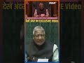 Security Breach in Lok Sabha : गैस स्प्रे लेकर सांसदों  के बीच कूदे दो लोग, देखें अंदर का Video