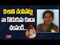 Disha Case: Accused Chinna Keshav Mother Face To Face