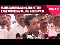 Disha Salian Case | ‘Court Has To Decide’: Maha Minister Nitesh Rane On Disha Salian Death Case