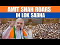 LIVE | Amit Shah Power Speech In Lok Sabha | Home Minister Live Speech | News9