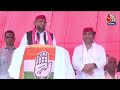 Akhilesh Yadav LIVE: महाराजगंज में अखिलेश यादव की रैली | Lok Sabha Election 2024 | BJP | Congress  - 17:10 min - News - Video