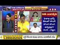 TDP Pattabhi Ram : విశాఖ డ్రగ్స్ కేసులో వైసీపీ విజయ సాయి రెడ్డి .. ఇదిగో ప్రూఫ్ | ABN Telugu  - 03:31 min - News - Video