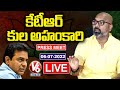 BJP MP Dharmapuri Arvind Press Meet LIVE | V6 News