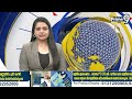 పవన్ కూటమికి పునాది వేశారు..చంద్రబాబు రియాక్షన్ | Chandrababu Reaction On Pawan | Prime9 News  - 07:16 min - News - Video