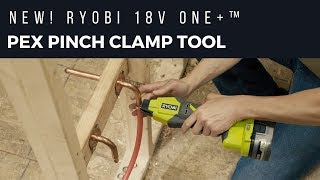 Video: 18V ONE+™ PEX Pinch Clamp Tool
