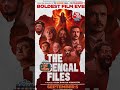 Bengal में नहीं रिलीज हुई The Bengal Files! #shorts #thenbenalfiles #shortsviralvideo  - 01:43 min - News - Video