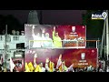 వామ్మో ఇదెక్కడి మాస్ రా నాయన మహిళ డ్యాన్స్ కు దద్దరిల్లిన పిఠాపురం | Woman Dance On Pawan Song  - 06:01 min - News - Video