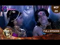 Chandragupta Maurya | Full Episode 20 | Dangal TV