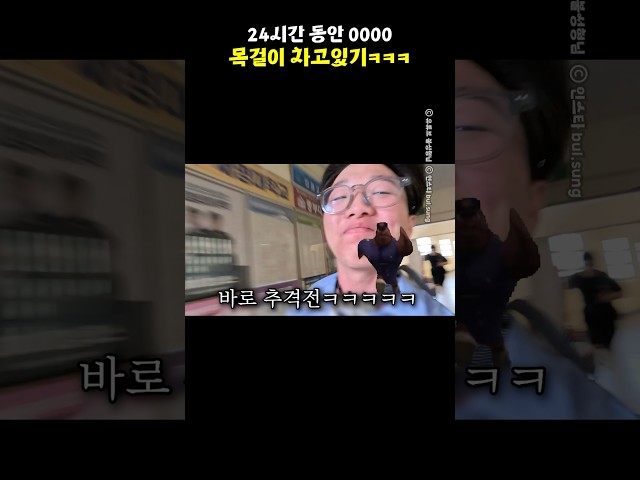 마지막이 개웃기넼ㅋㅋㅋㅋㅋㅋ