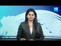 CM Jagan Inaugurates Krishna River Retaining Wall: ముంపు ప్రాంతానికి రక్షణ కవచం.. | @SakshiTV  - 02:51 min - News - Video