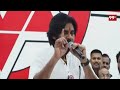 LIVE - ఎమ్మెల్యేగా పవన్ కళ్యాణ్  ఫస్ట్ స్పీచ్ || YS Jagan || Janasena Party | 99TV LIVE  - 00:00 min - News - Video