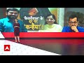 Kanhaiya Kumar: कन्हैया की AAP नेताओं से मुलाकात के मायने क्या? Loksabha Election 2024 | Kejriwal  - 04:17 min - News - Video