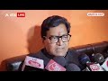 Loksabha Election 2024 : Kamalnath के BJP में शामिल होने पर Ramgopal Yadav ने सुनाया मजेदार किस्सा  - 04:26 min - News - Video