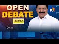 Open Debate with Dwarampudi Chandrasekhar|10టీవీ ఓపెన్‌ డిబేట్‌లో పవన్‌కు ద్వారంపూడి వార్నింగ్‌  - 38:44 min - News - Video